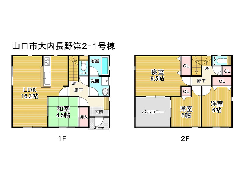 7856 (m)